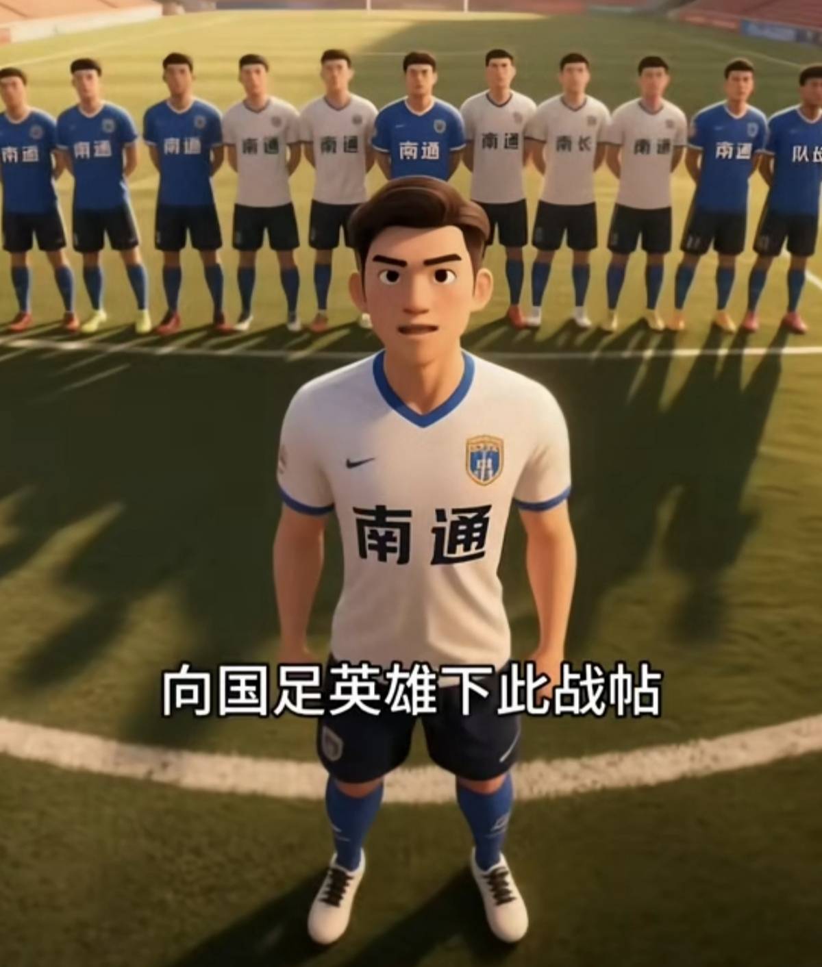 乐竞体育登录入口-国足现状引热议，真没救了吗？答案真不一定！的简单介绍