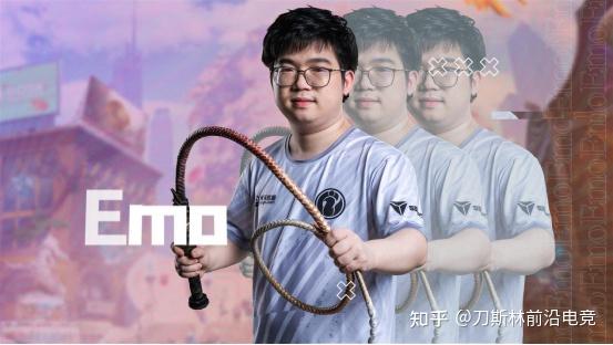亚运会电竞Dota2项目半决赛官方直播被取消刀斯林破防