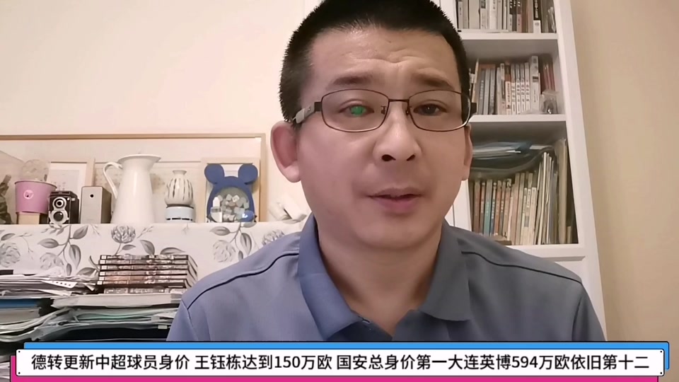 乐竞体育app-150!王钰栋德转身价暴涨110万欧国内第二高
