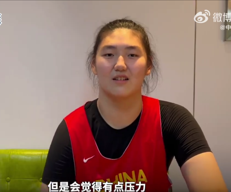 乐竞体育中国官网-张子宇去打WNBA是什么水平？详解她的优缺点的简单介绍