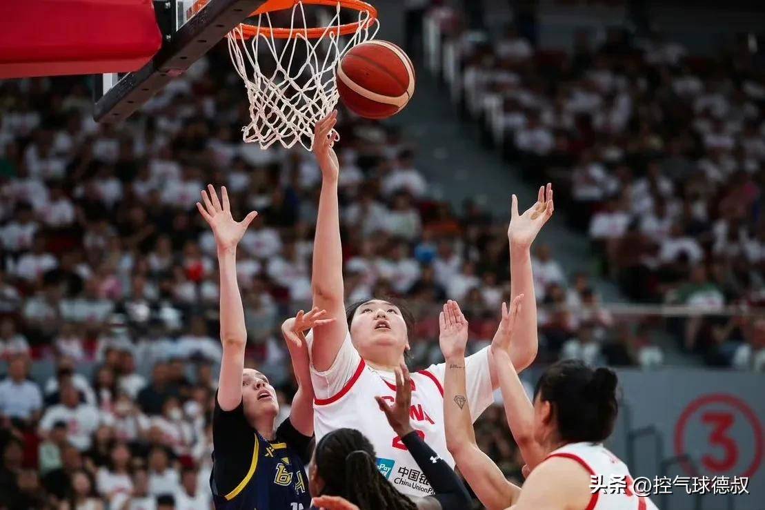 乐竞体育中国官网-U19女篮世界杯：中国狂输加拿大63分无张子宇0胜3负小组垫底
