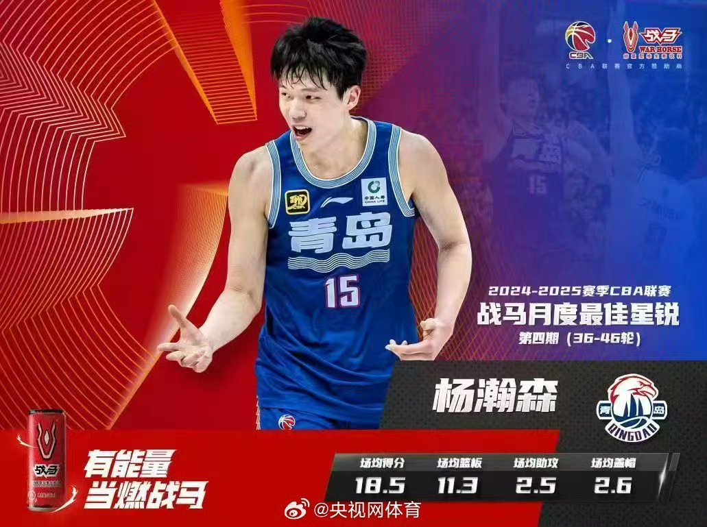乐竞体育-包含布宜诺斯艾利斯独立战术调整，关键球员或将首发出战的词条