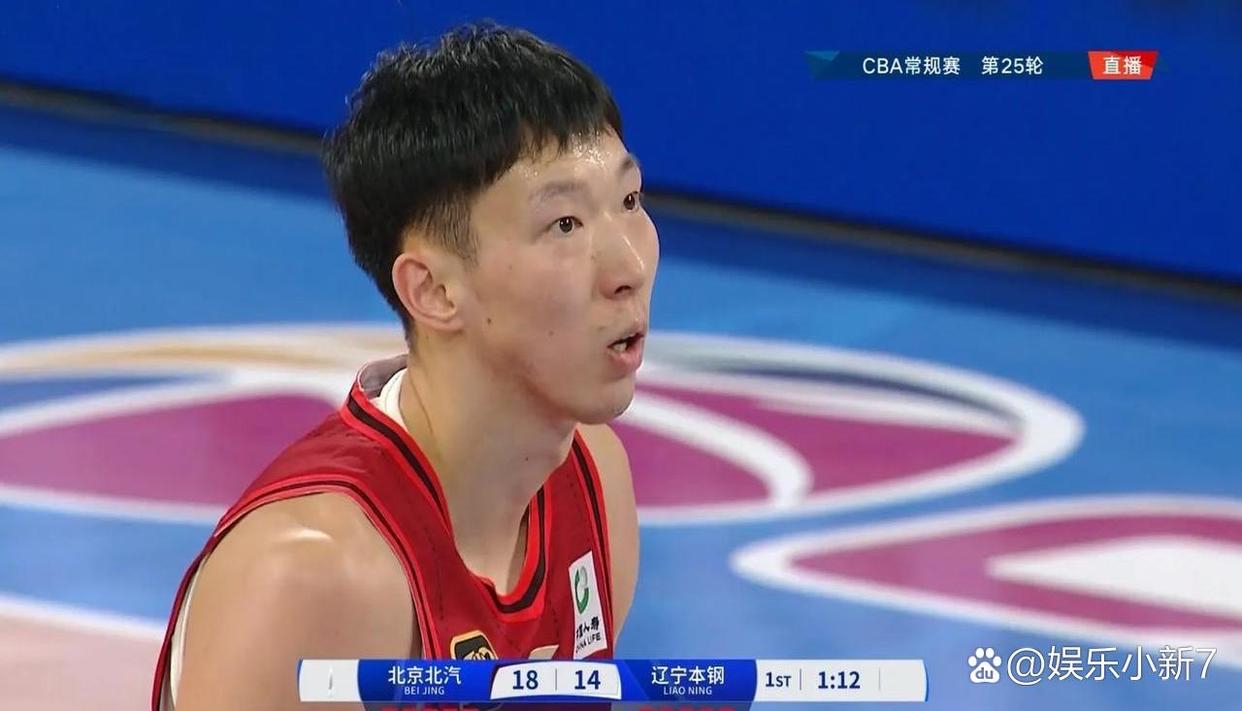 乐竞体育登录入口-周琦11分首钢不敌广厦王哲林18+15上海胜北控