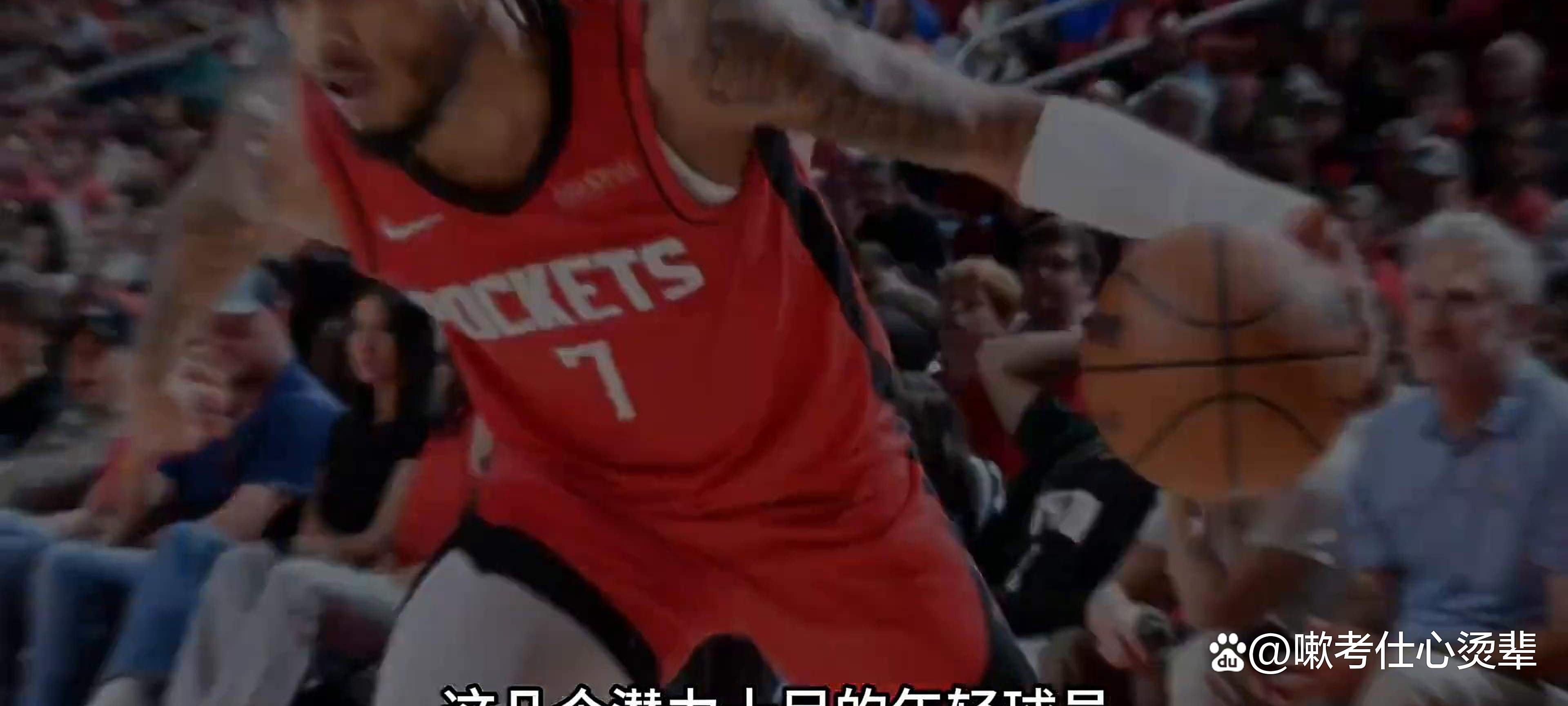 火箭得到杜兰特后再次出现震撼交易，NBA历史三双王有望空降休城