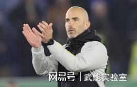 乐竞体育平台-关于开云娱乐网站切尔西的赞助商的信息