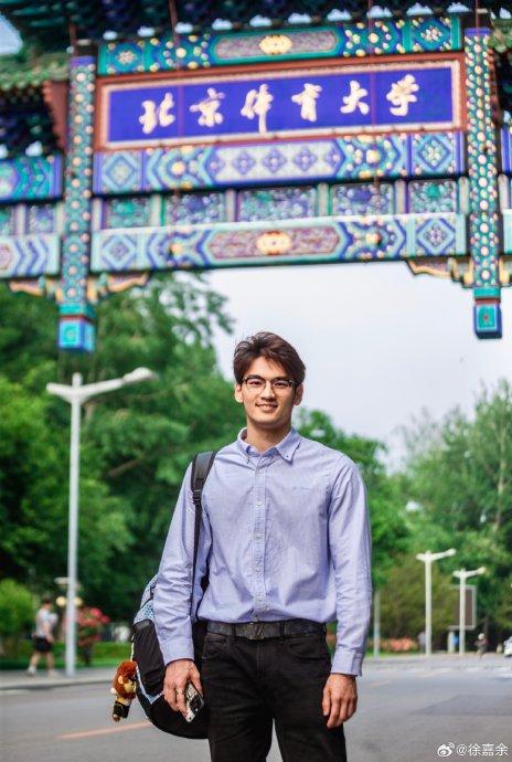 乐竞体育中国官网-包含冠军班研究生顺利毕业，徐嘉余：感谢北京体育大学的栽培的词条