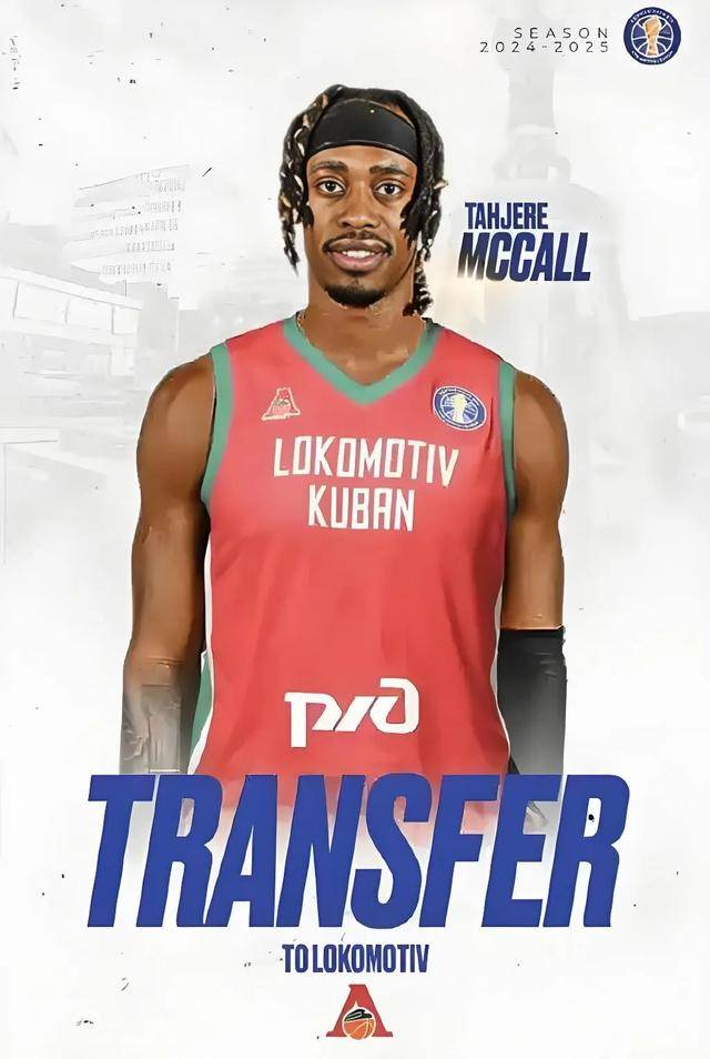 乐竞体育全站-官宣！杜锋亲选卡巴加盟NBL，广东锁定23+17大外援，江苏队优先续约权倒计时的简单介绍