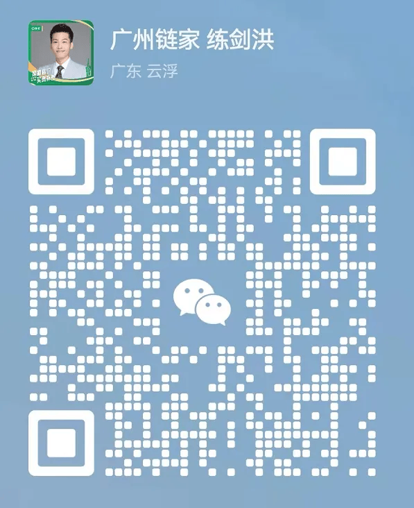 乐竞体育中国官网-包含莱比锡引入工资帽概念，基本年薪上限设的词条