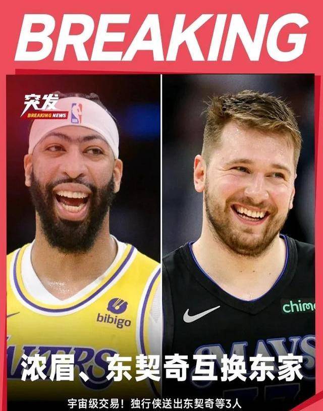 关于近几年我在勇士的地位动荡巨大，出场时间飘忽不定的信息