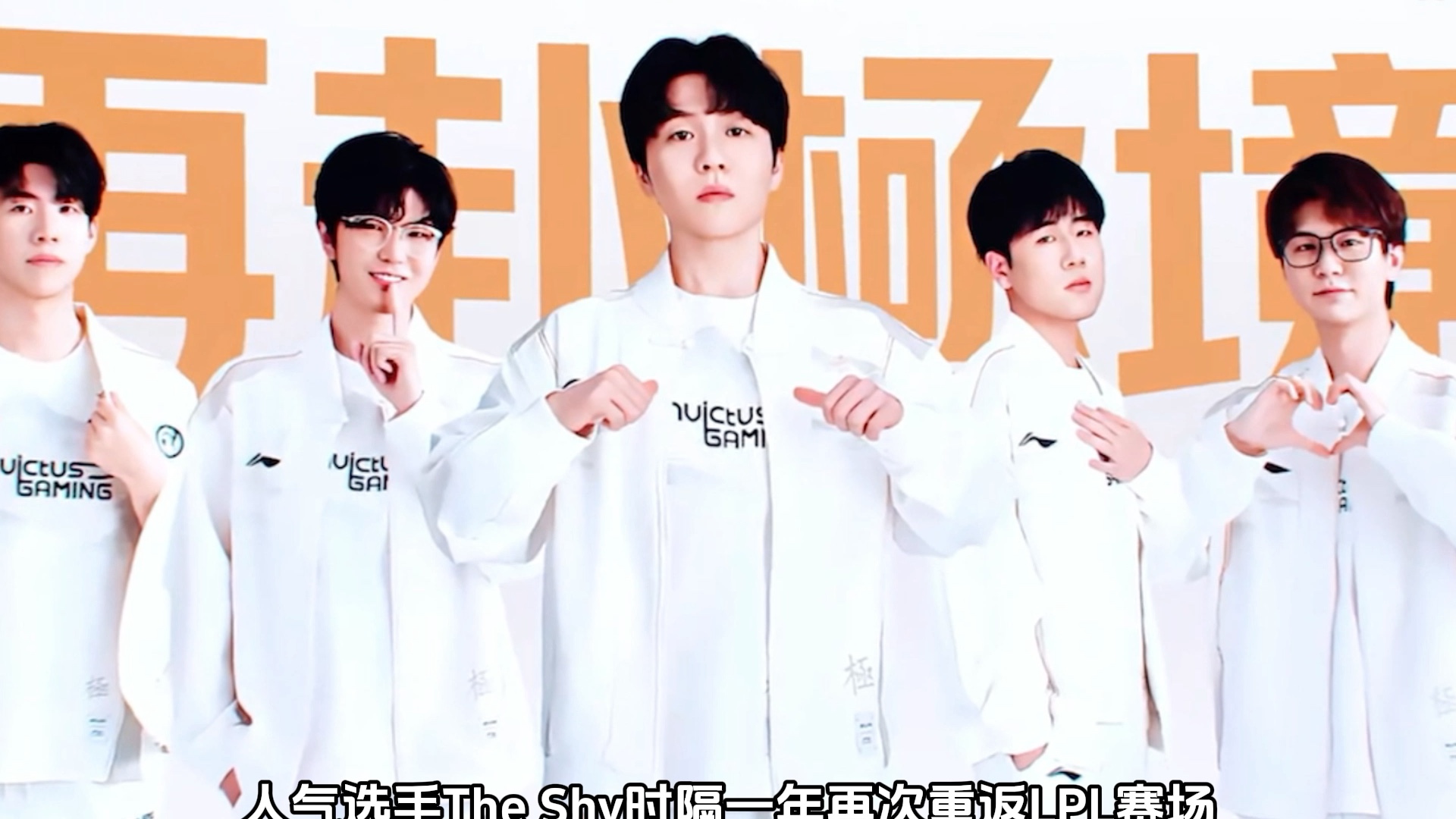 wei&姿态:全神班打至臻全华班！！！IG得报仇BLG啊！！的简单介绍
