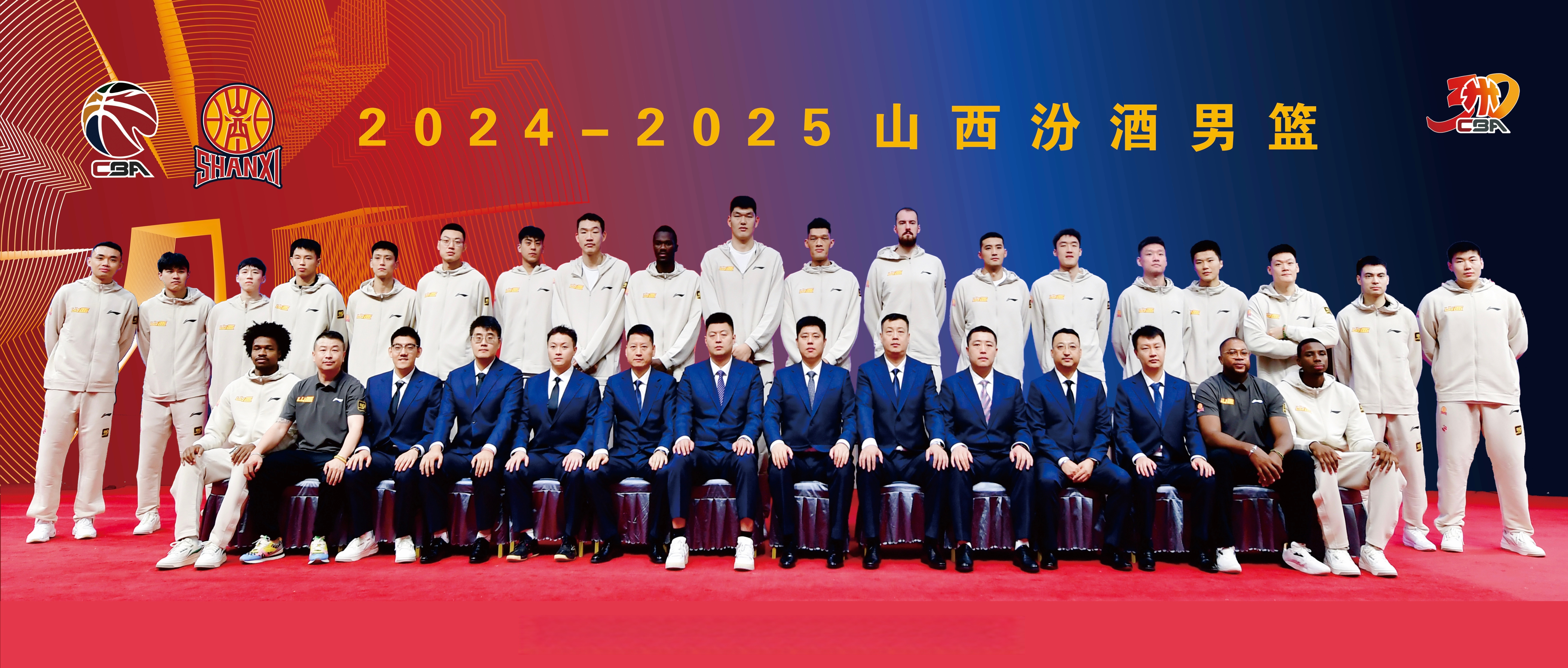山西男篮啦啦队分享日常：最后一个是新队员