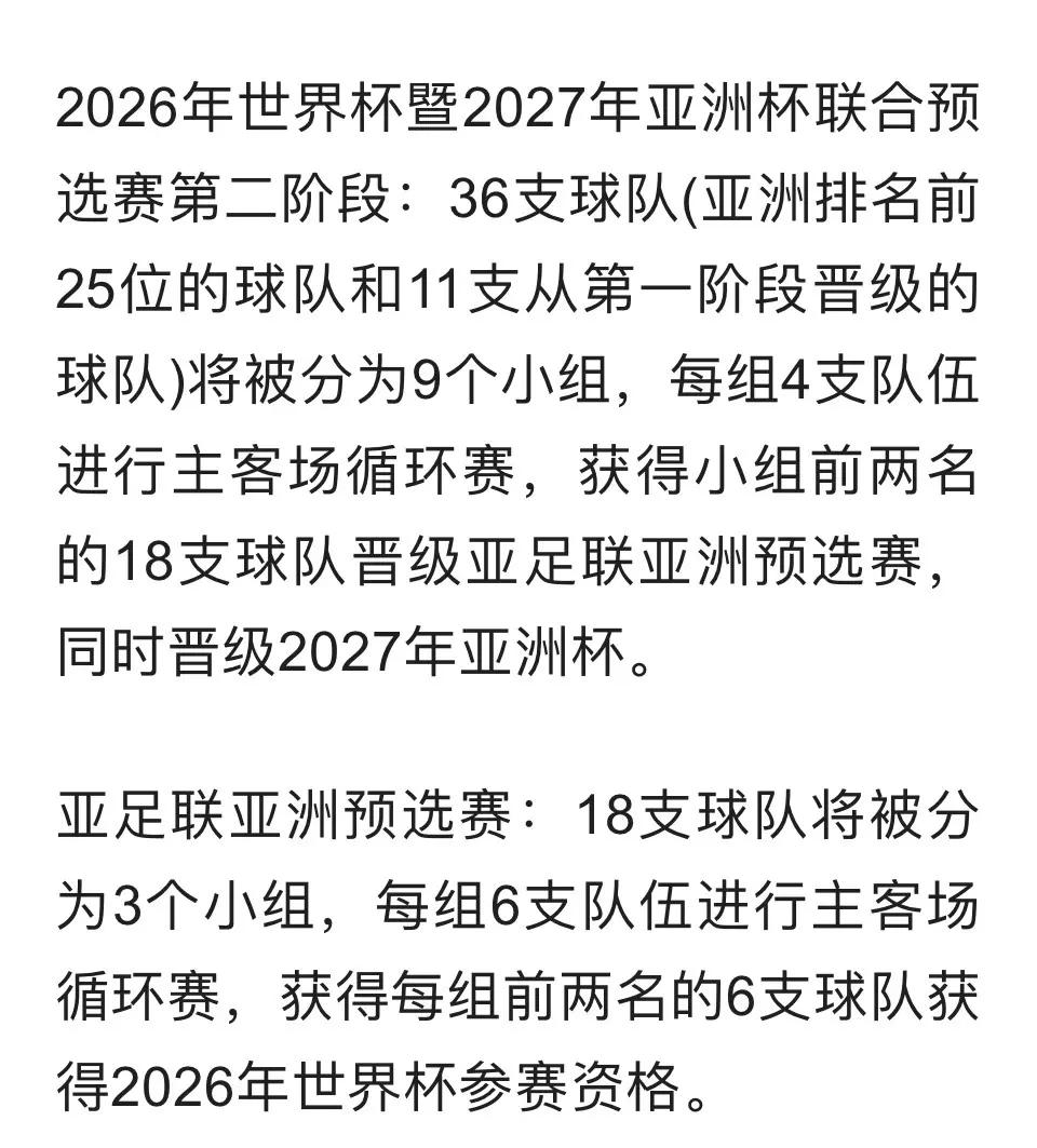 乐竞体育中国官网-东亚杯迎熟悉的荣誉之战!数据示中国男足赢球