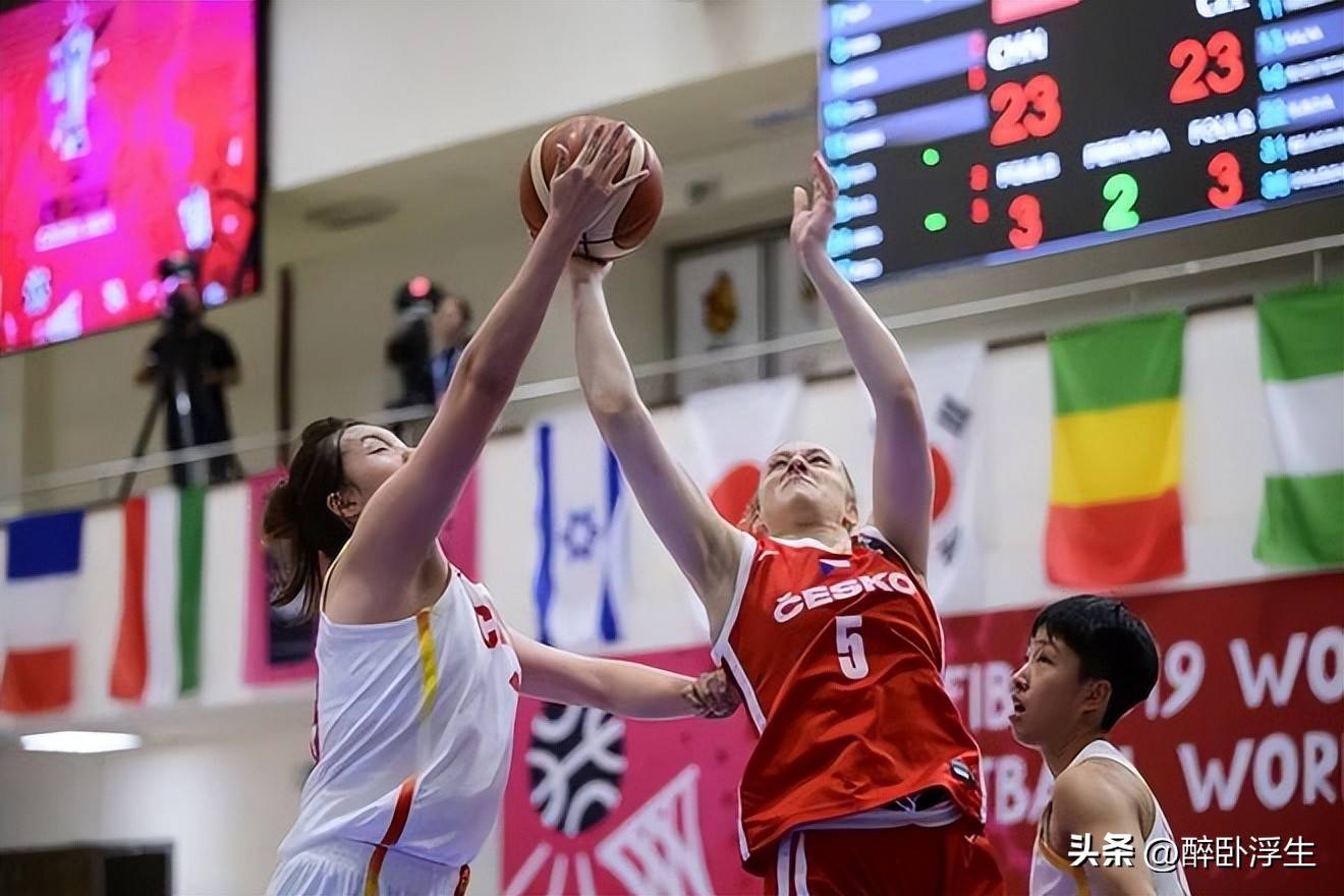 U19女篮世界杯-冉珂嘉25+16中国加时险胜捷克止连败的简单介绍