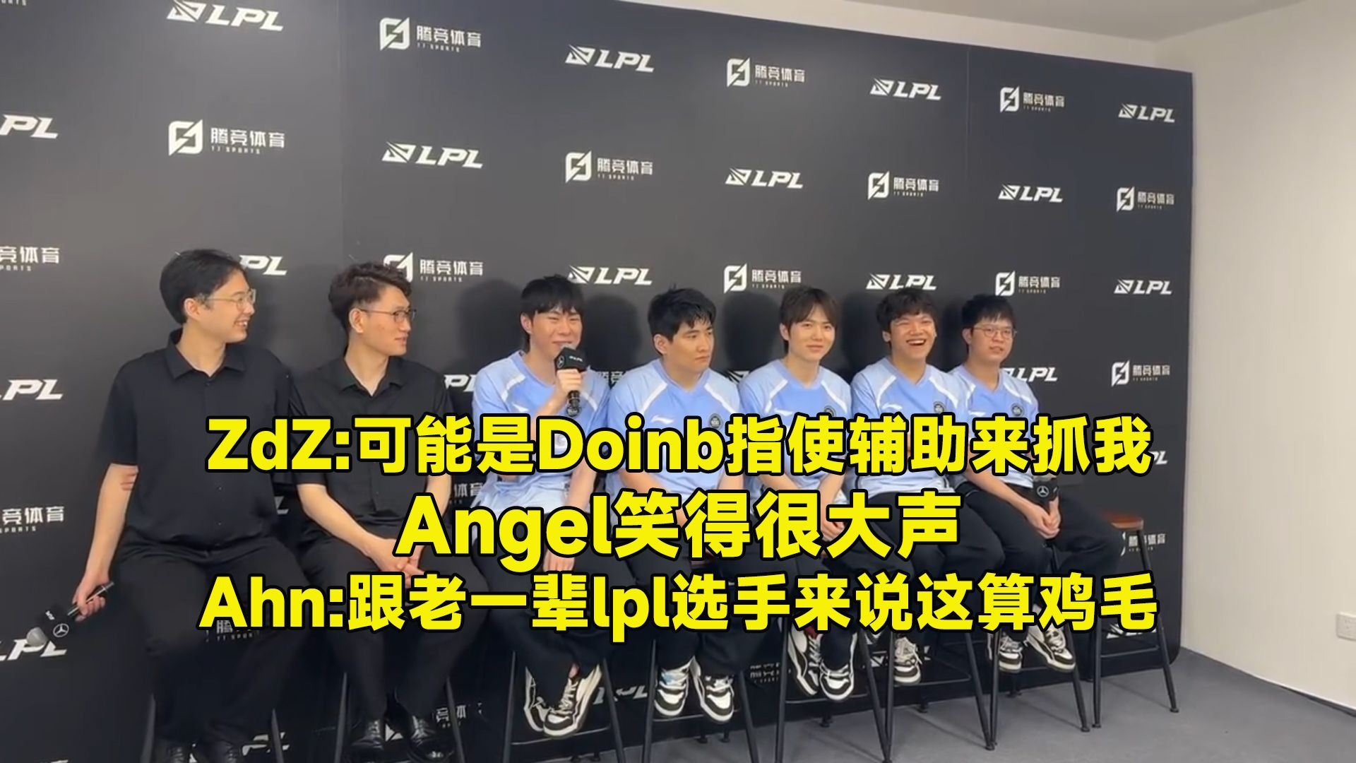 乐竞体育登录入口-LPL第三阶段：EDG零封NIP，Doinb头发白染了的简单介绍