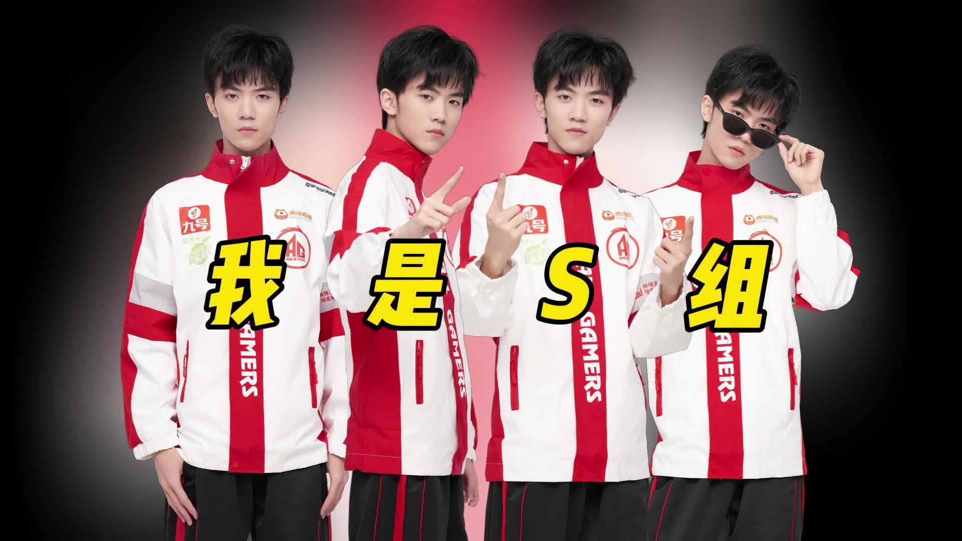 情久1-1RNG：驱雷掣电追魔扫秽‌，情久强拆水晶拿下胜利的简单介绍