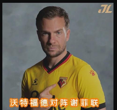 谢菲联紧咬保级希望，主场凭一球胜出