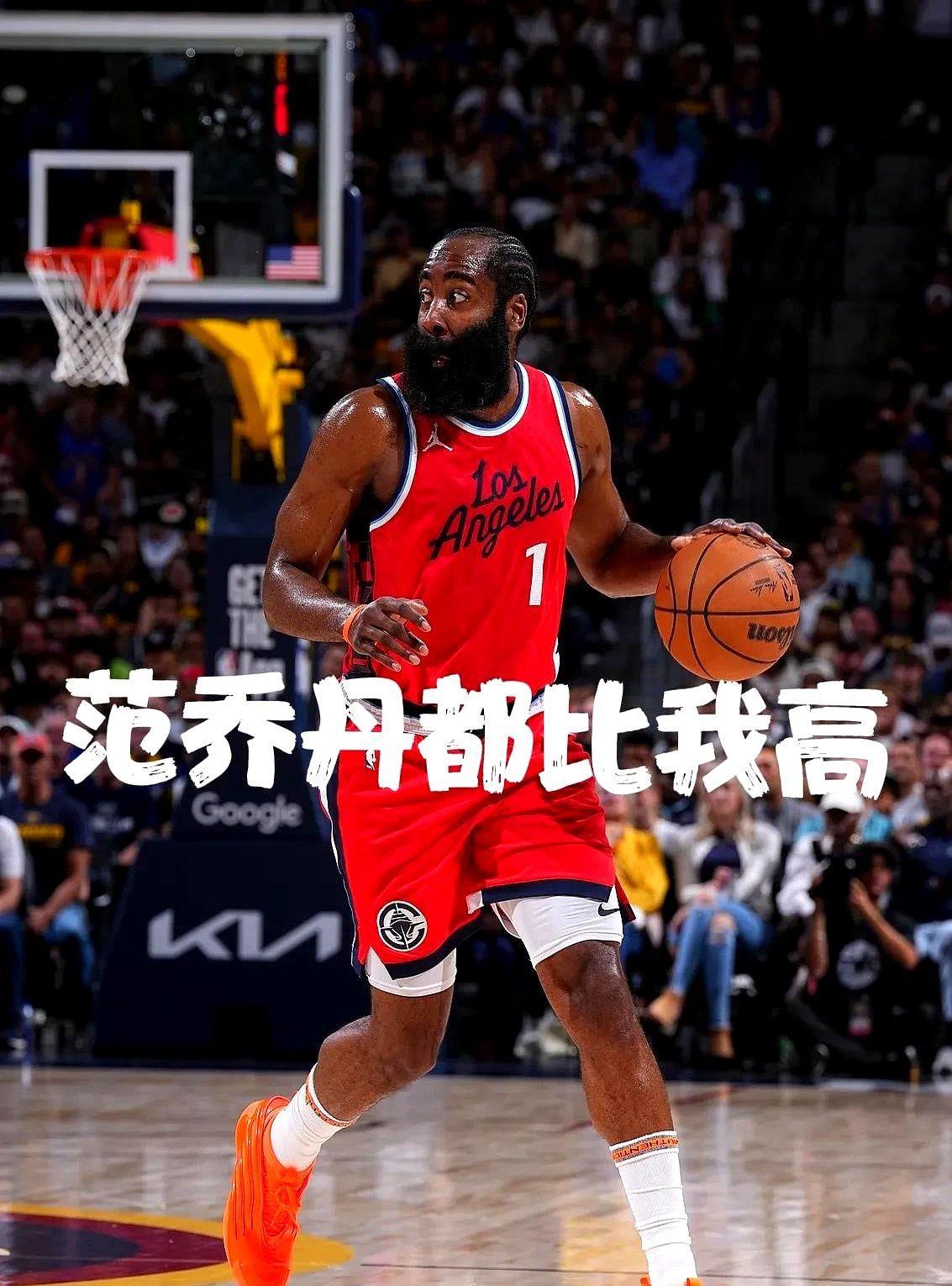 乐竞体育-火箭取胜勇士，哈登全面发威砍下三双