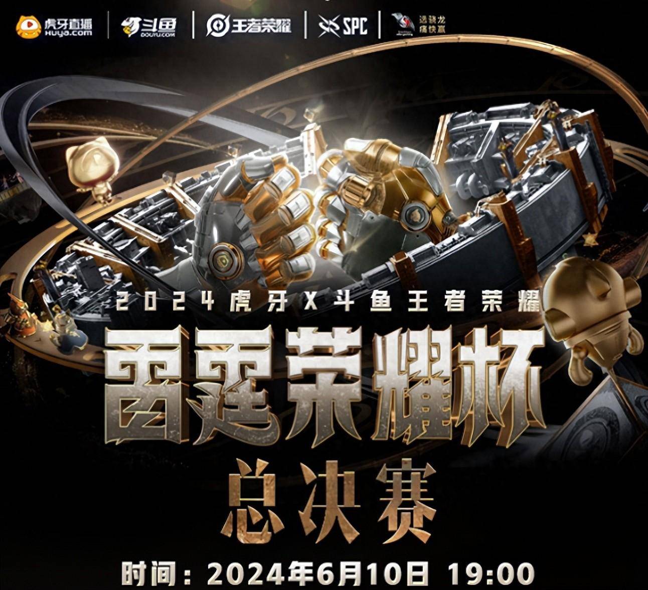 乐竞体育-谁将笑到最后？多场亚洲顶级比赛精彩纷呈的简单介绍