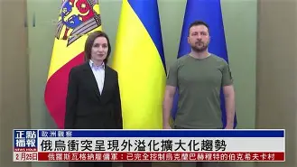 乐竞体育-摩尔多瓦持续发力，欧洲锦标赛实力暴露的简单介绍