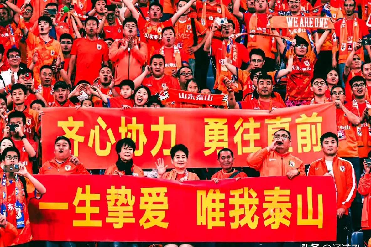 乐竞体育中国官网-江苏苏宁盼胜山东泰山，实力碰撞谁能胜出