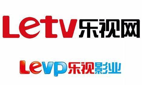 深圳乐视主场战胜延边富德，摆脱降级危机的简单介绍